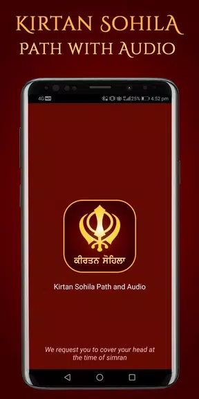 Kirtan Sohila Path and Audio Schermafbeelding 0