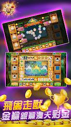 Macao Casino - Fishing, Slots Captura de tela 2