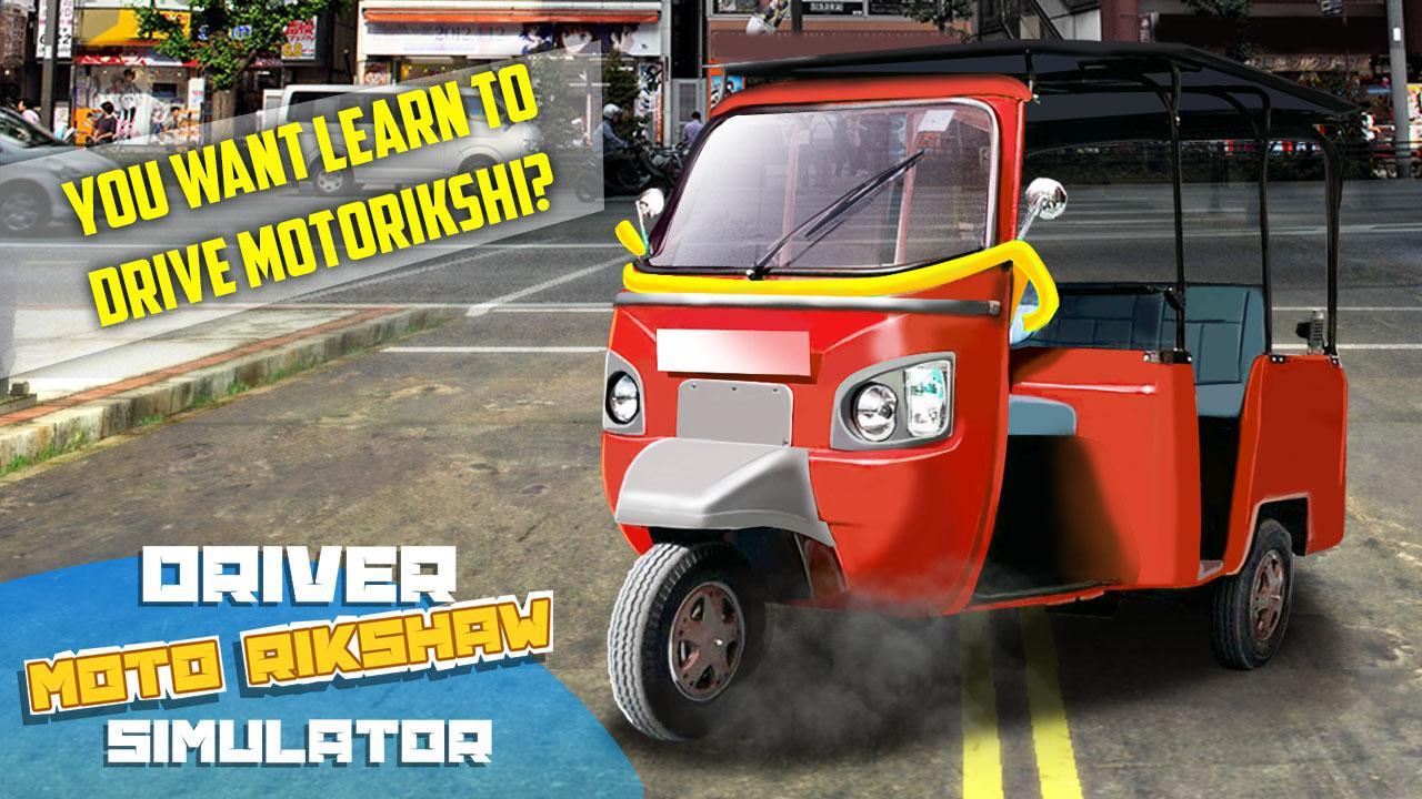 Driver Moto Rikshaw Simulator Zrzut ekranu 2