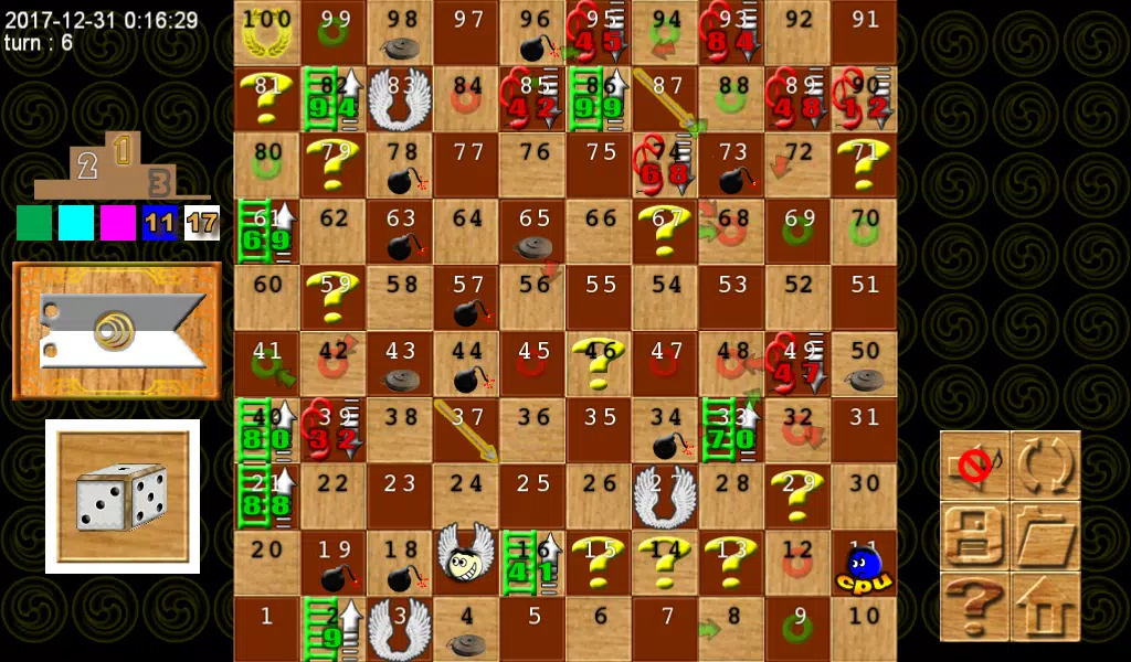 together boardgame應用截圖第2張