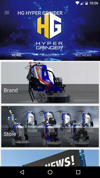 HG HYPER GRINDER ภาพหน้าจอ 0