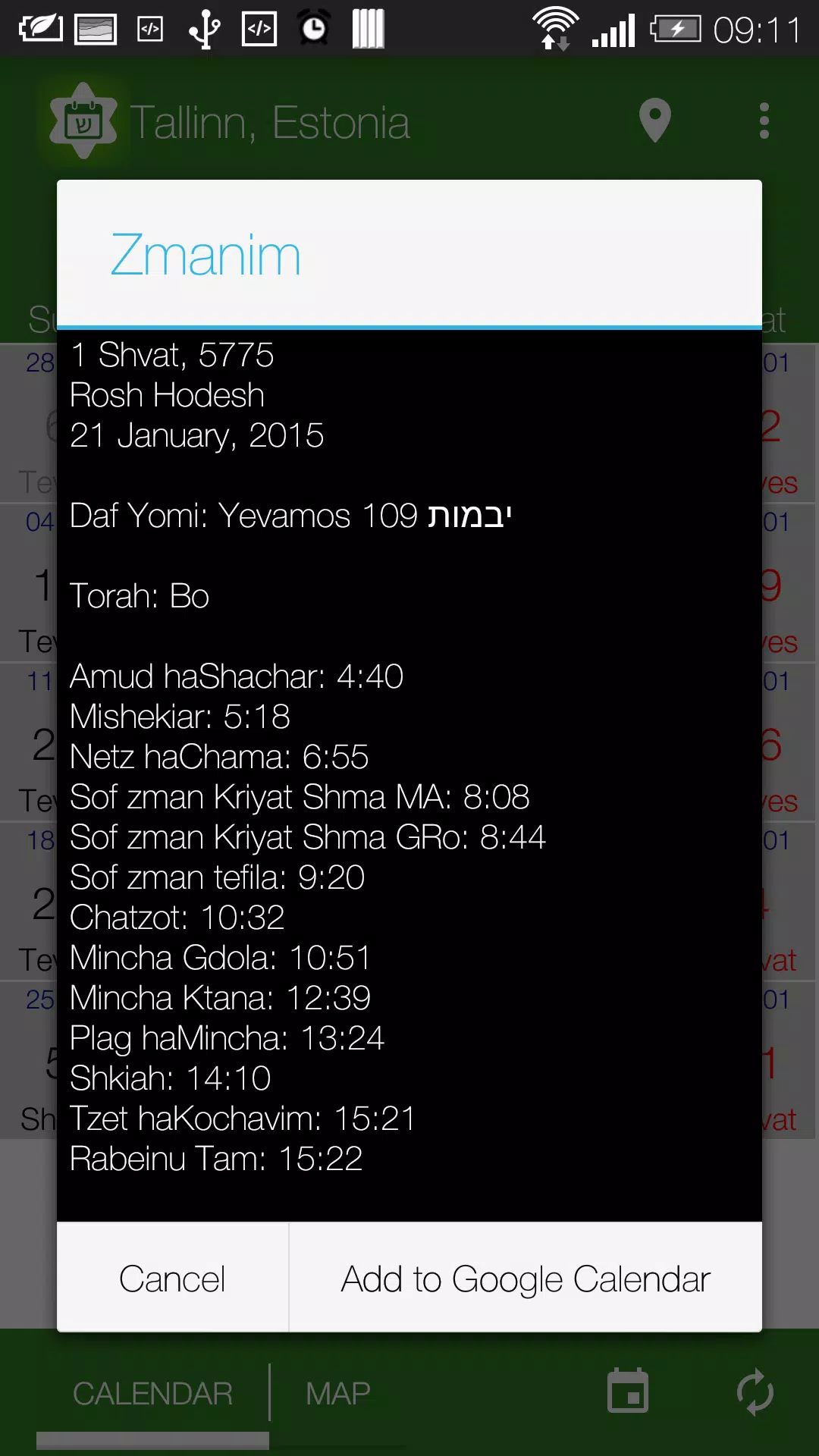 Schermata Jewish calendar - Simple Luach 1