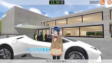 Go! Driving School Simulator Captura de pantalla 0