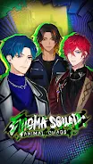 Enigma Squad: Animal Chaos 스크린샷 0