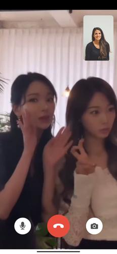 Aespa Call - Fake Video Call Скриншот 0