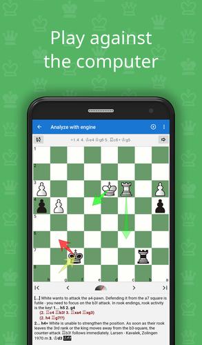 Training system by M Dvoretsky スクリーンショット 3