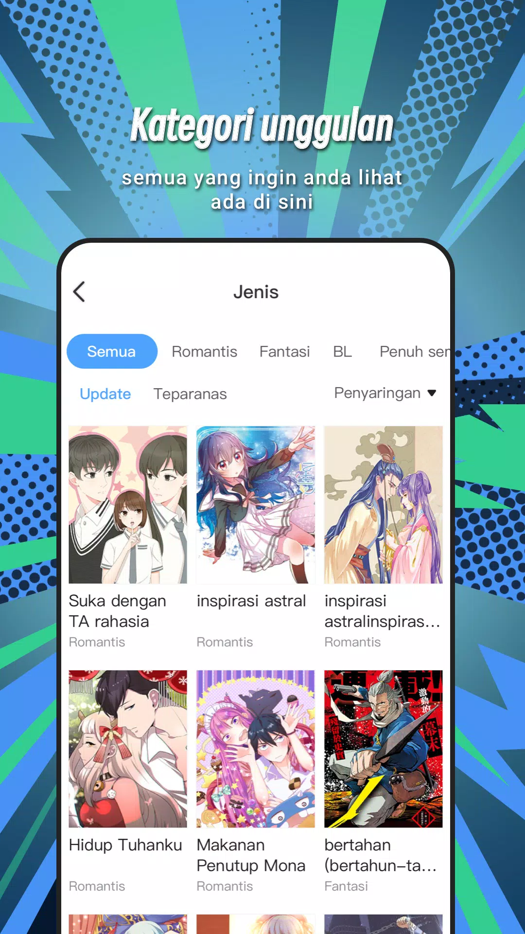 Permen Comic for Indonesia スクリーンショット 2