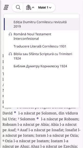 Biblia Română Captura de tela 0