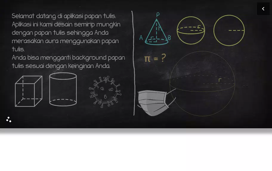 Teaching Board Captura de tela 1