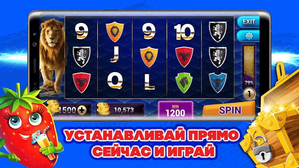 Яркие слоты - игровые аппараты ဖန်သားပြင်ဓာတ်ပုံ 2