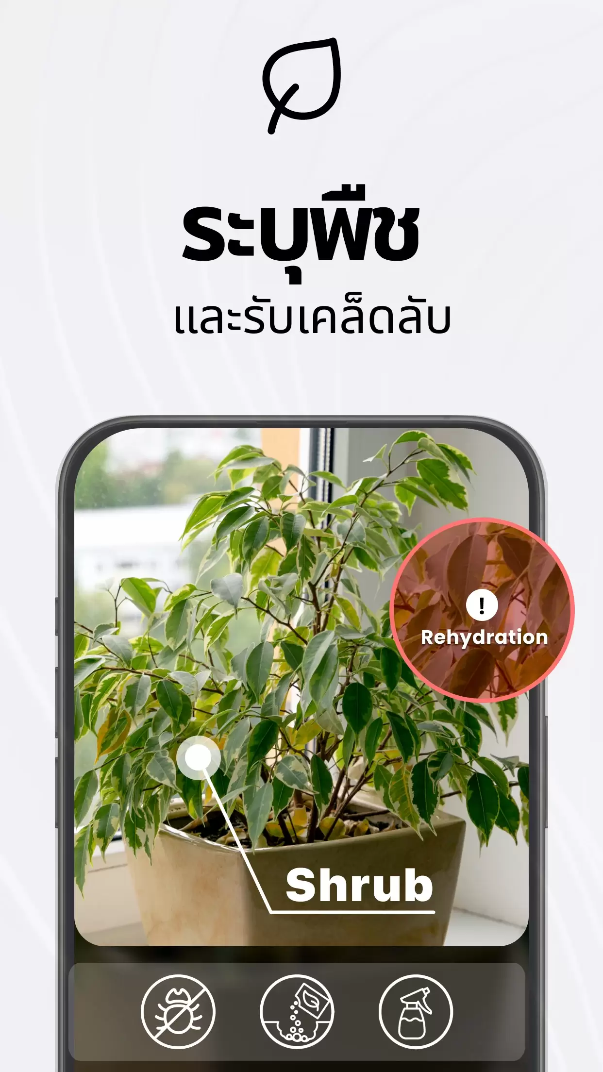 TapScanner Ảnh chụp màn hình 2