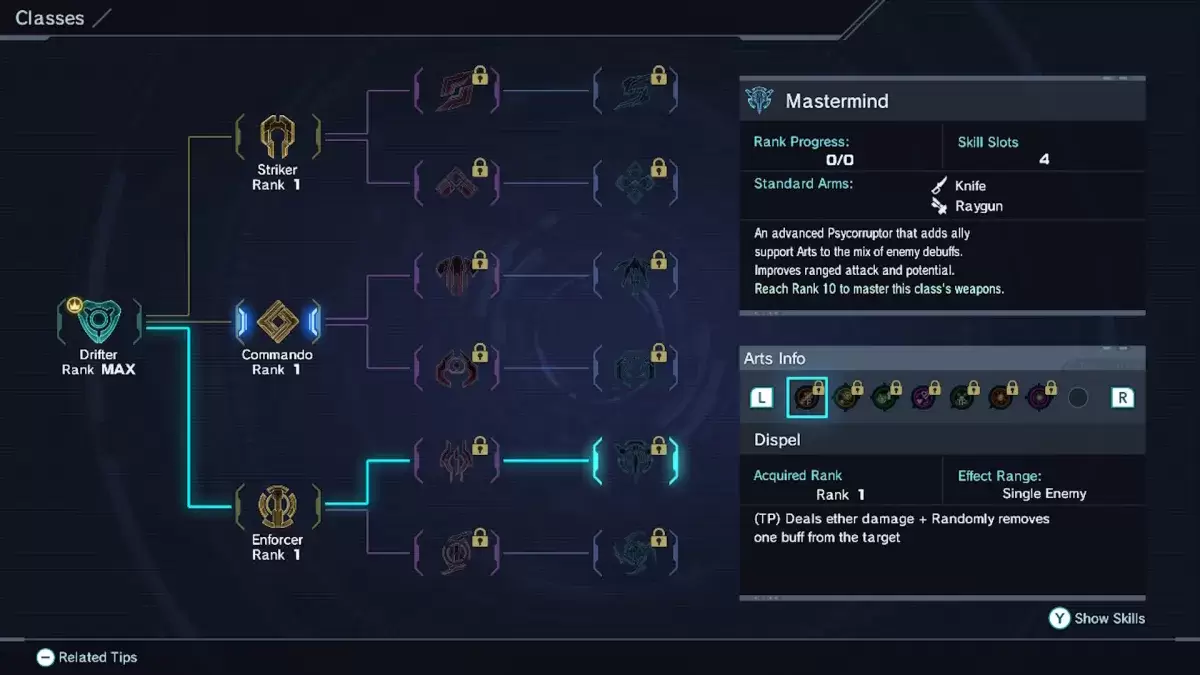 Опция класса Mastermind в Xenoblade Chronicles x