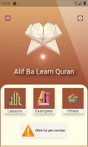 Learn Quran voiced Elif Ba Schermafbeelding 0