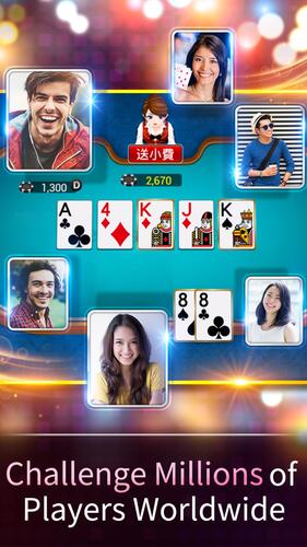 德州撲克 神來也德州撲克(Texas Poker)應用截圖第2張