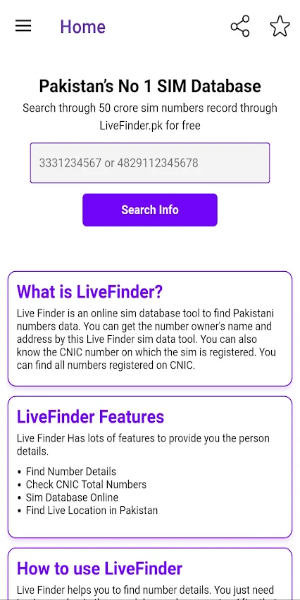 Live Finder SIM Database pk Tangkapan skrin 1