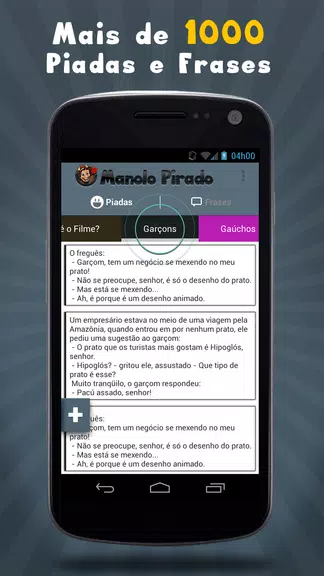 Manolo Pirado Piadas e Frases স্ক্রিনশট 1