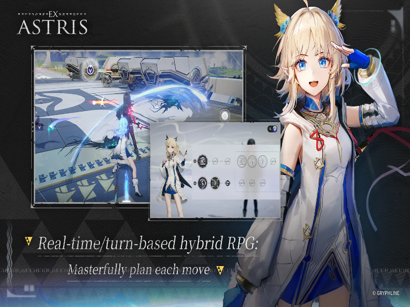 Ex Astris Mod ภาพหน้าจอ 1