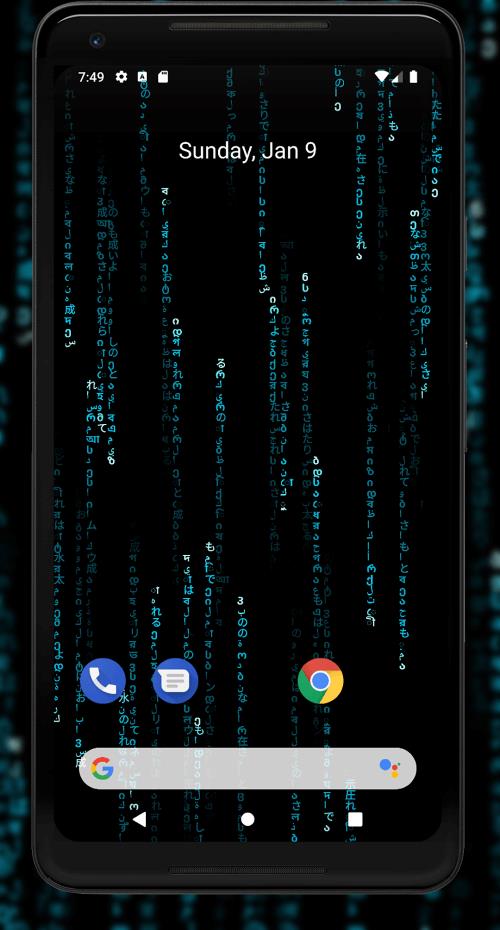 Matrix Fundo Dinâmicar Captura de tela 1