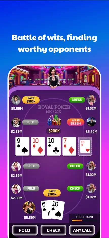 Royal Poker应用截图第2张