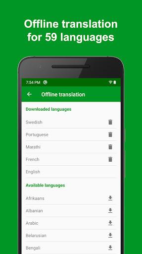 Offline Language Translator Schermafbeelding 1