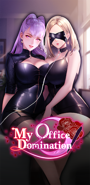 My Office Domination應用截圖第0張