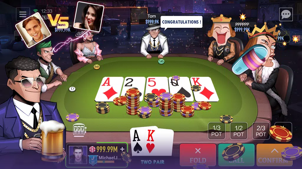 PokerMe应用截图第1张