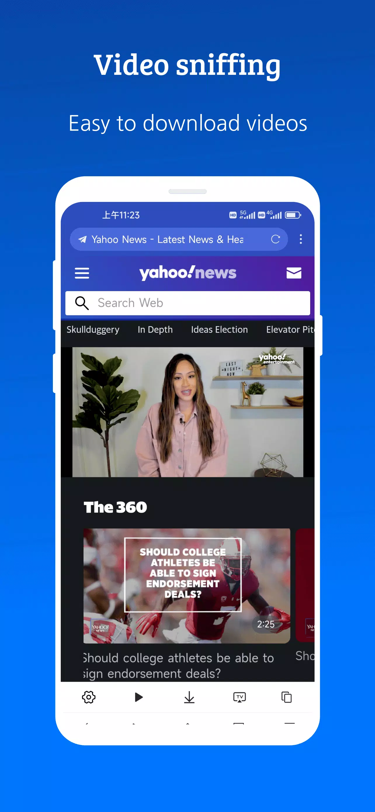 XBrowser স্ক্রিনশট 3