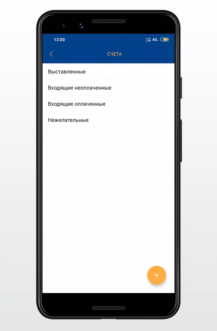 DC Wallet Captura de pantalla 3