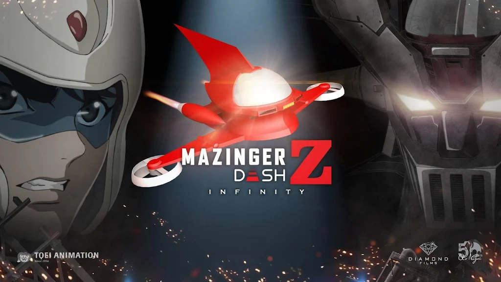 Mazinger Z Dash स्क्रीनशॉट 0