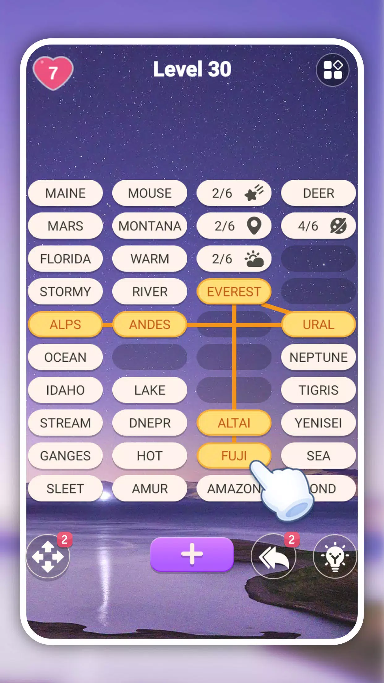 Words Sort: Word Associations Tangkapan skrin 0