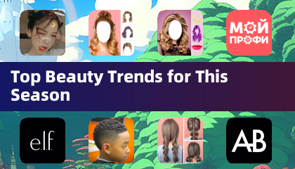 Top Beauty Trends für diese Saison