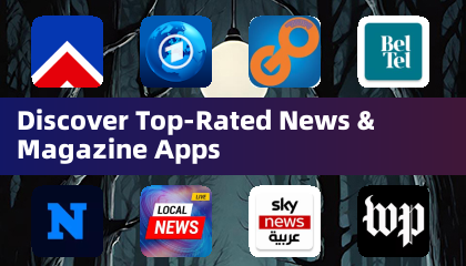 Discover Top-Rated News & Magazine Apps