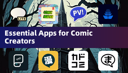Mahahalagang apps para sa mga tagalikha ng komiks