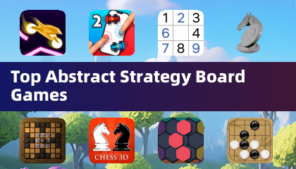 顶尖抽象策略棋盘游戏