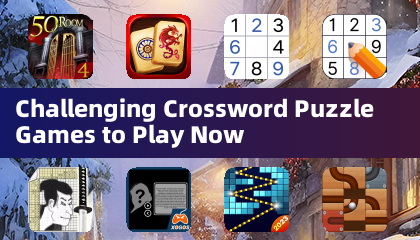 立即畅玩具有挑战性的填字游戏