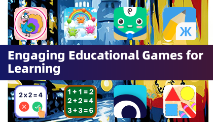 引人入胜的学习型教育游戏