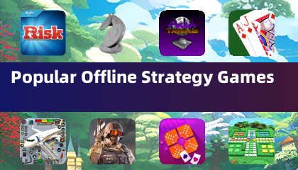 热门离线策略游戏