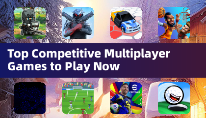 当下最值得体验的热门竞技多人游戏