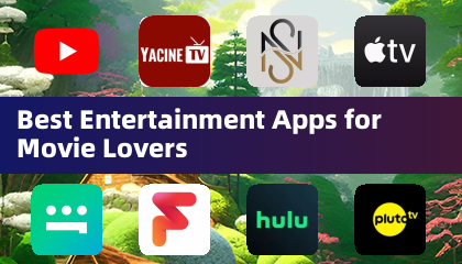影迷必备的娱乐应用精选