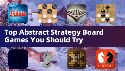 トップ抽象戦略ボードゲーム：ぜひ試したいゲーム
