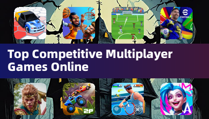 トップ競技マルチプレイヤーゲームオンライン