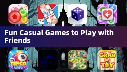 友達と遊ぶ楽しいカジュアルゲーム
