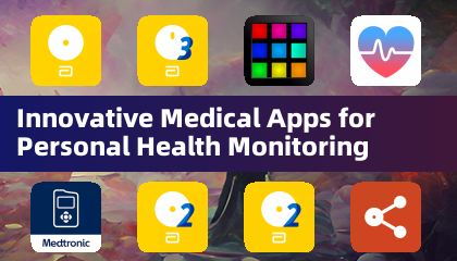 個人健康モニタリングのための革新的な医療アプリ
