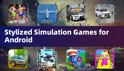 Android 风格化模拟游戏