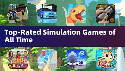 史上评分最高的模拟游戏