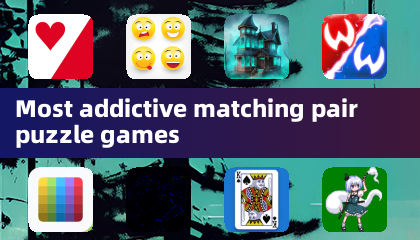 最も中毒性の高いマッチングペアパズルゲーム