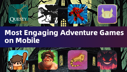 手机上最引人入胜的冒险游戏