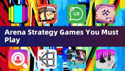 絶対にプレイすべきアリーナ戦略ゲーム