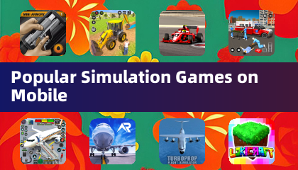 热门手机模拟游戏