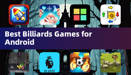 最适合安卓的台球游戏